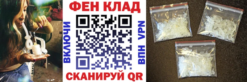 АМФЕТАМИН 98%  Старая Купавна 