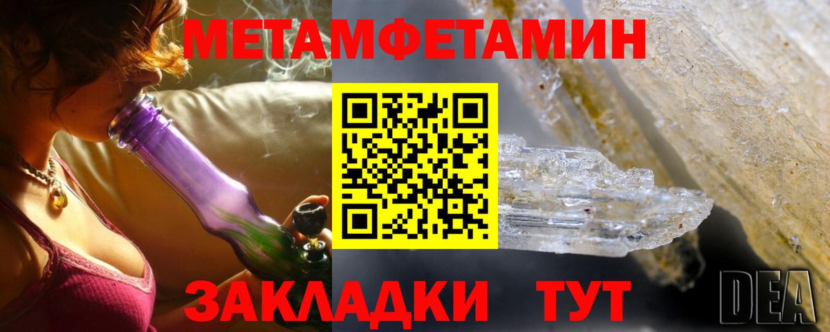 Старая Купавна  АМФ  Вход с VPN  АМФ 98% 