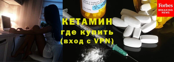 трава Лысково