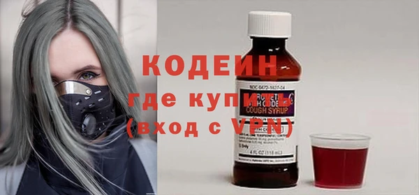 трава Лысково