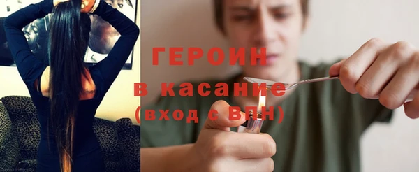 ПСИЛОЦИБИНОВЫЕ ГРИБЫ Остров