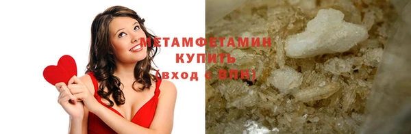 трава Лысково