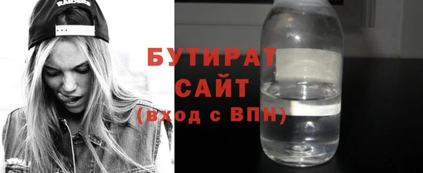 соль курить ск Лысьва