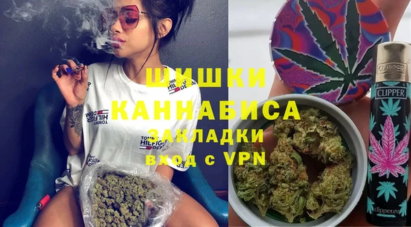ПСИЛОЦИБИНОВЫЕ ГРИБЫ Остров