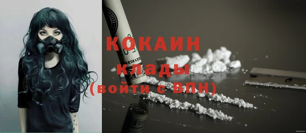 каннабис Пересвет