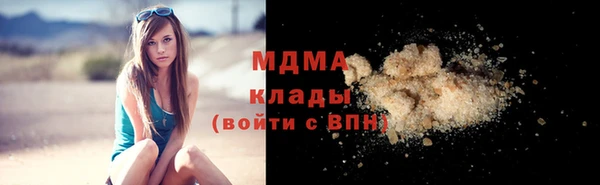 трава Лысково
