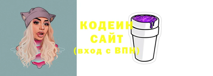 ПСИЛОЦИБИНОВЫЕ ГРИБЫ Остров
