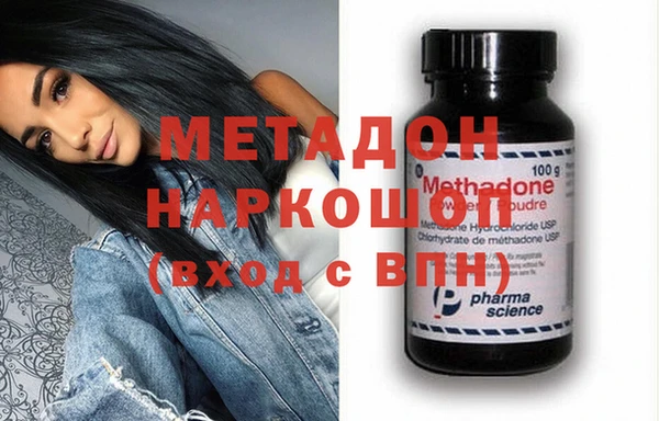 соль курить ск Лысьва
