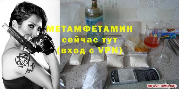 каннабис Пересвет