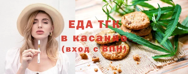 ГАЛЛЮЦИНОГЕННЫЕ ГРИБЫ Луховицы