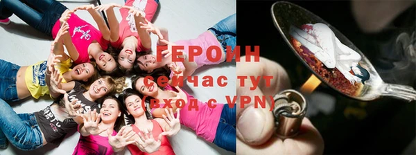 соль курить ск Лысьва