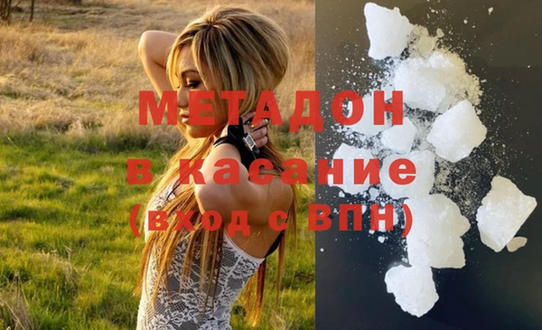 таблы Осташков