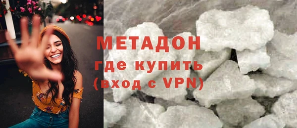 соль курить ск Лысьва