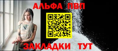 ECSTASY Кулебаки