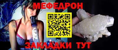дживик Кумертау