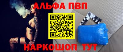 прущая мука Берёзовский