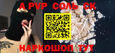 дживик Кумертау