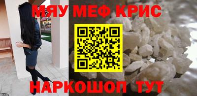 дживик Кумертау