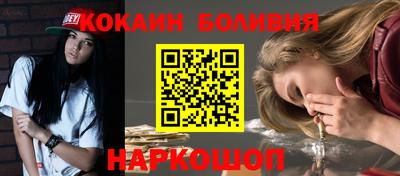 дистиллят марихуана Кунгур
