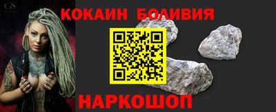 дживик Кумертау