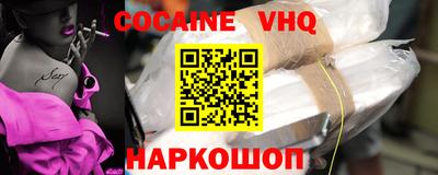 дживик Кумертау