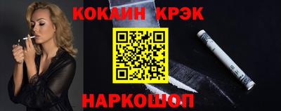 дистиллят марихуана Кунгур