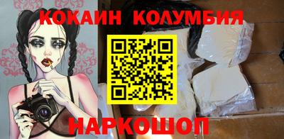 ECSTASY Кулебаки