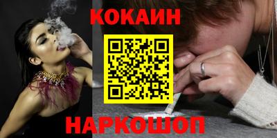 прущая мука Берёзовский