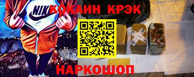 прущая мука Берёзовский