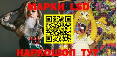 ECSTASY Кулебаки