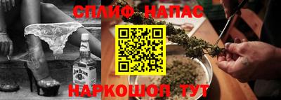 прущая мука Берёзовский