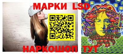 дживик Кумертау