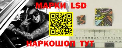 дживик Кумертау