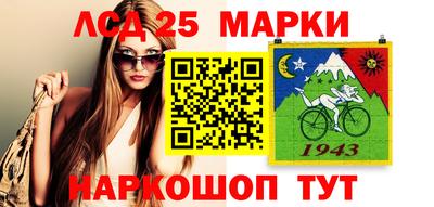 дживик Кумертау