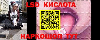 ECSTASY Кулебаки