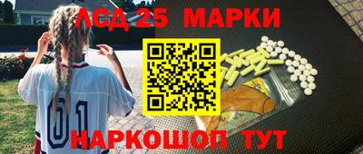 дистиллят марихуана Кунгур