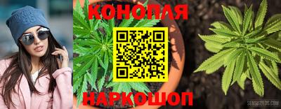 дистиллят марихуана Кунгур