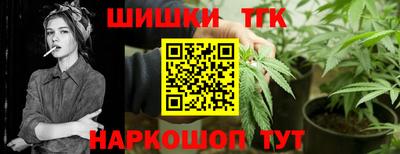 альфа пвп Азнакаево
