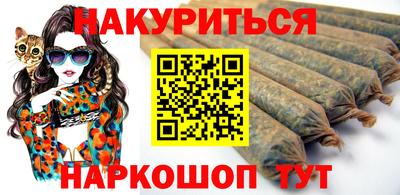 прущая мука Берёзовский