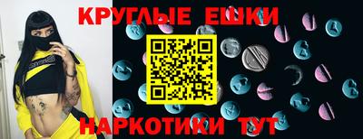 дживик Кумертау