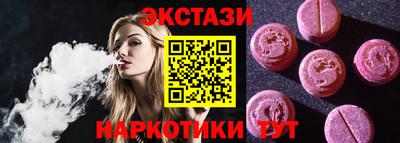дистиллят марихуана Кунгур