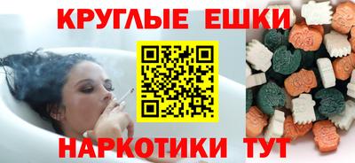 дживик Кумертау
