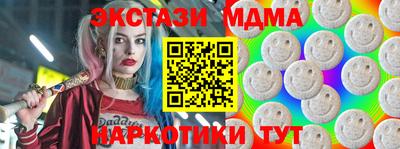 дживик Кумертау
