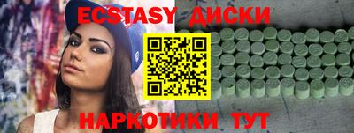 прущая мука Берёзовский