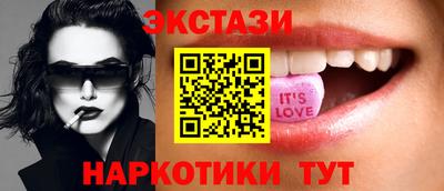 дистиллят марихуана Кунгур