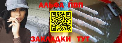 прущая мука Берёзовский