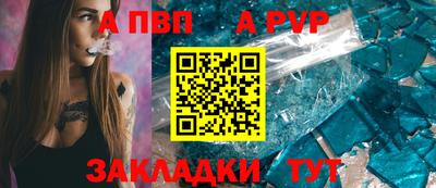 ECSTASY Кулебаки