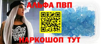ECSTASY Кулебаки