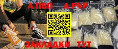 дистиллят марихуана Кунгур