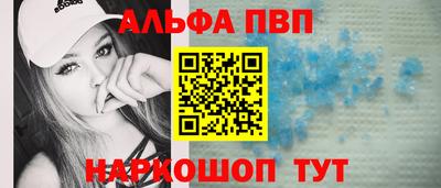 дистиллят марихуана Кунгур